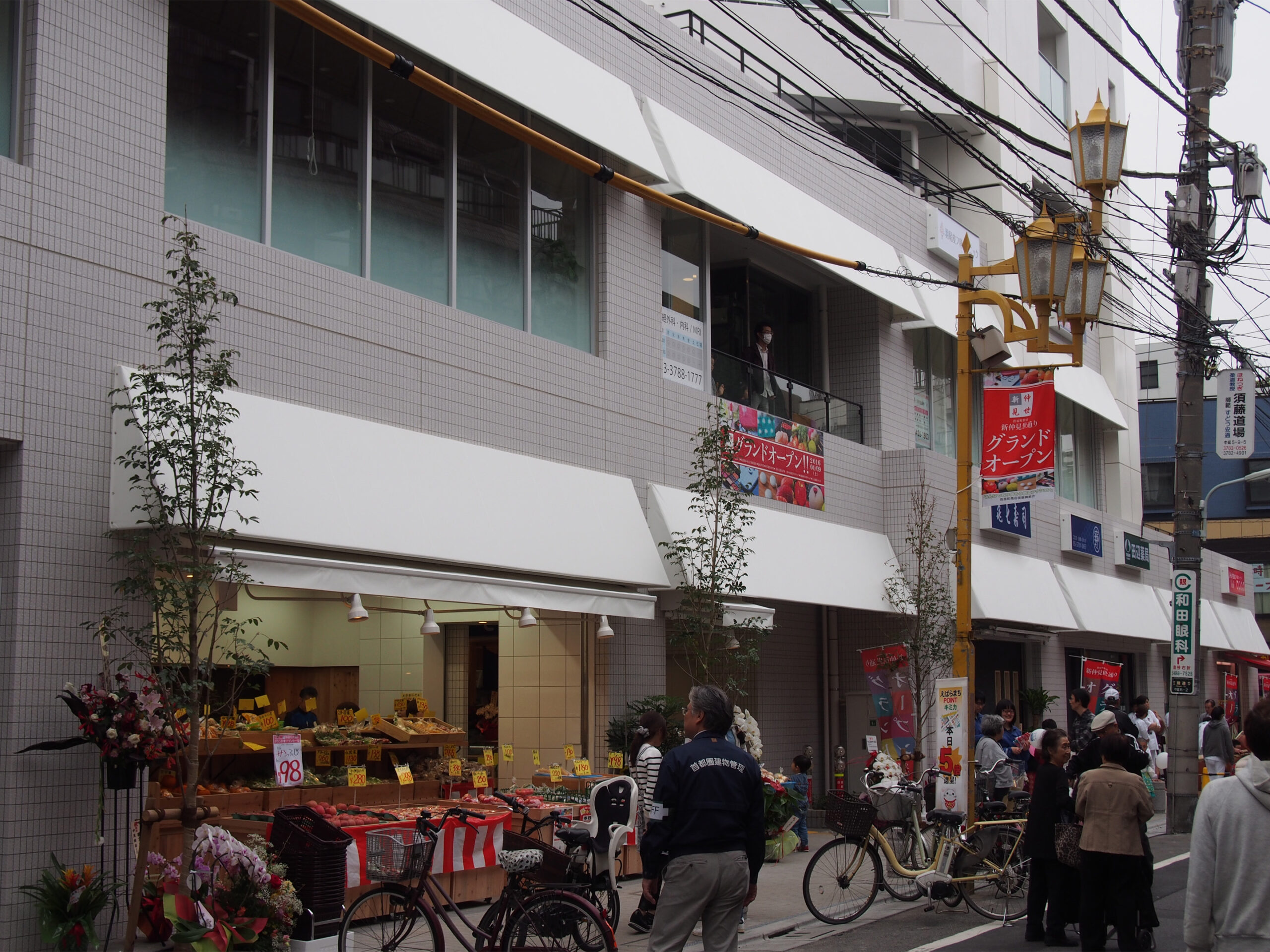 荏原町駅前地区防災街区整備事業 防災施設建築物（ザ・パークハウス品川荏原町）グランドオープン
