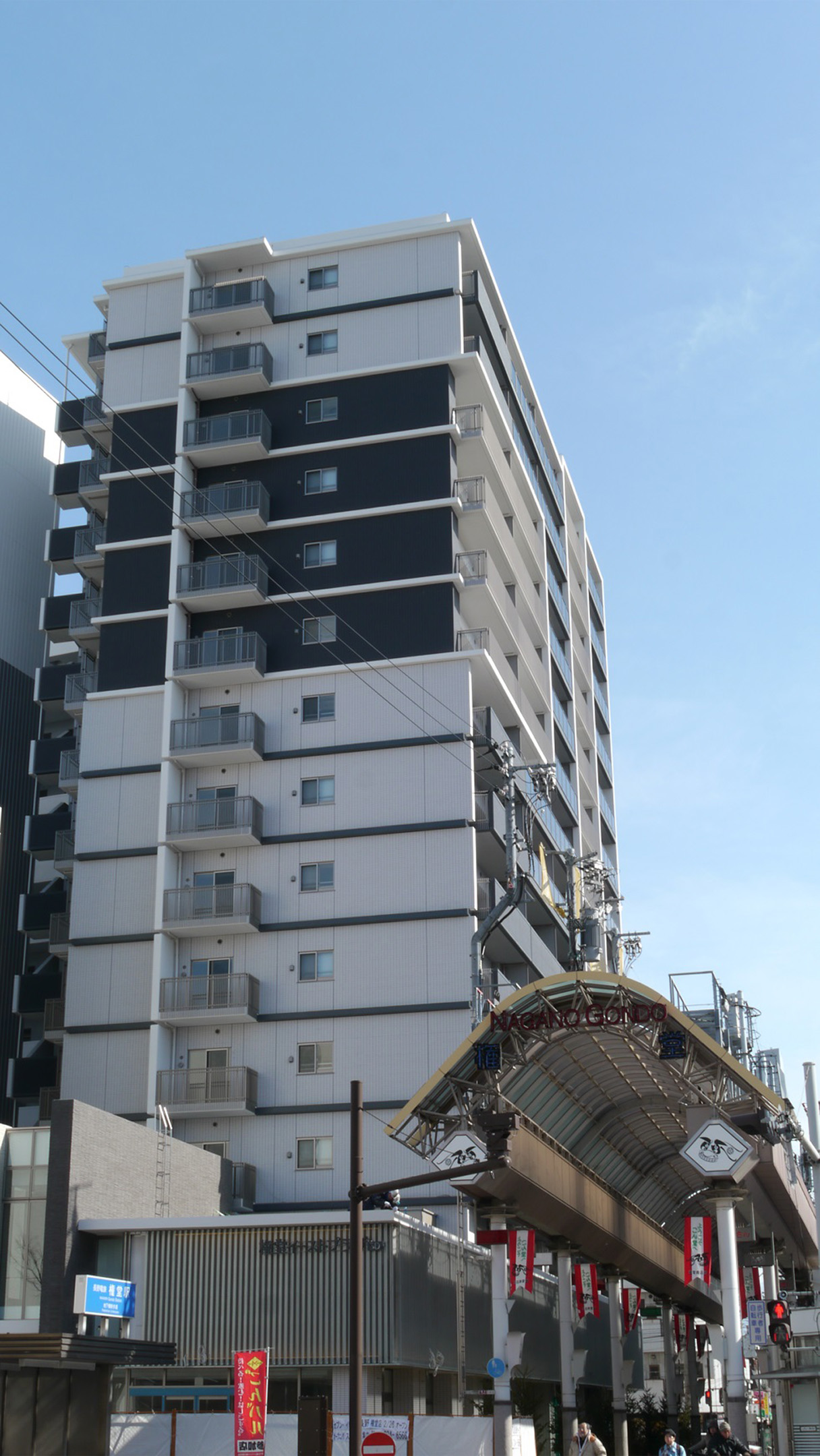 権堂B-1地区第一種市街地再開発事業 南棟竣工式