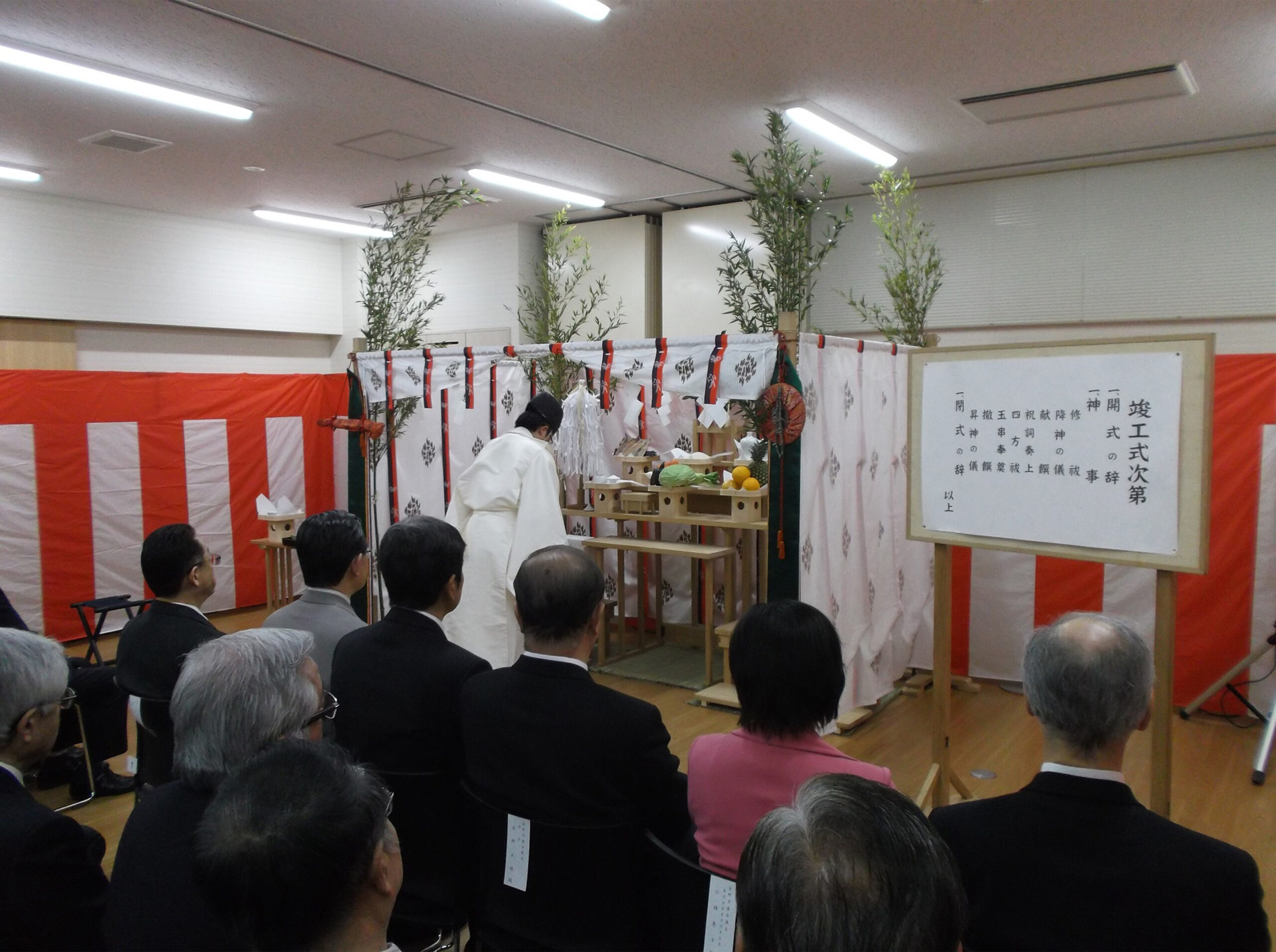 権堂B-1地区第一種市街地再開発事業 南棟竣工式