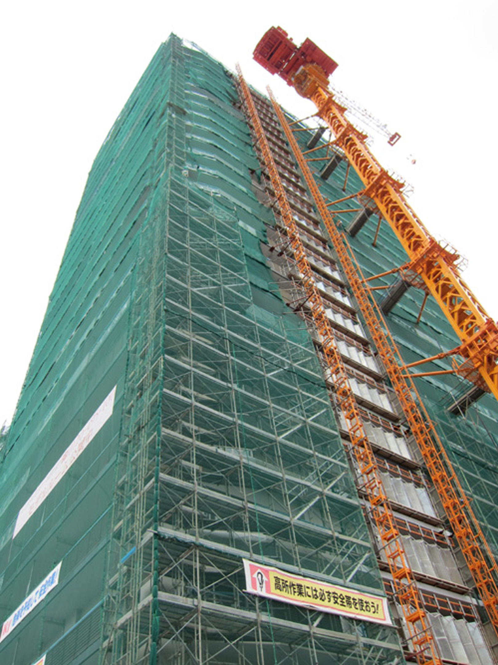 牧志・安里地区第一種市街地再開発事業 南敷地施設建築物 上棟セレモニー