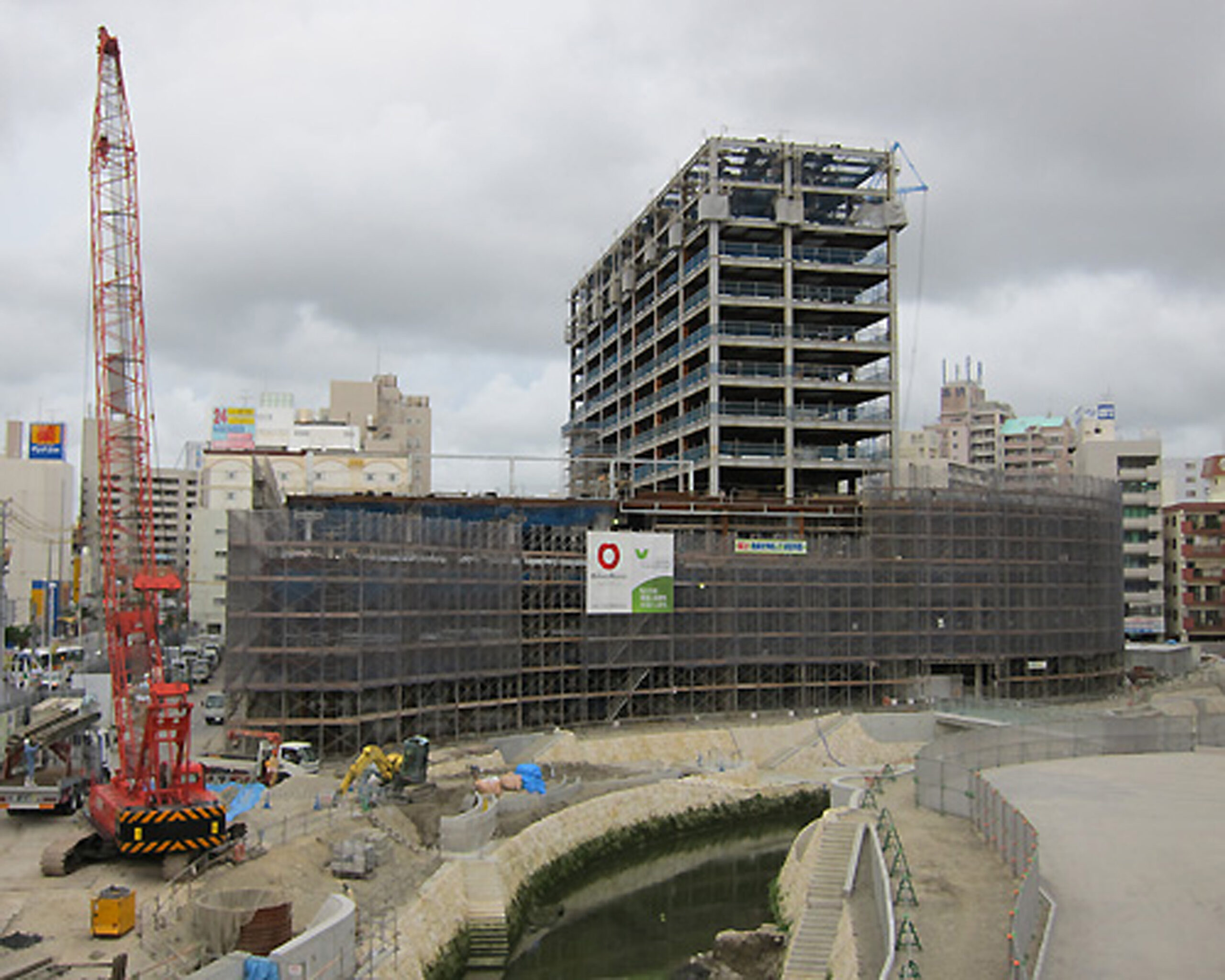 牧志・安里地区第一種市街地再開発事業 上棟式