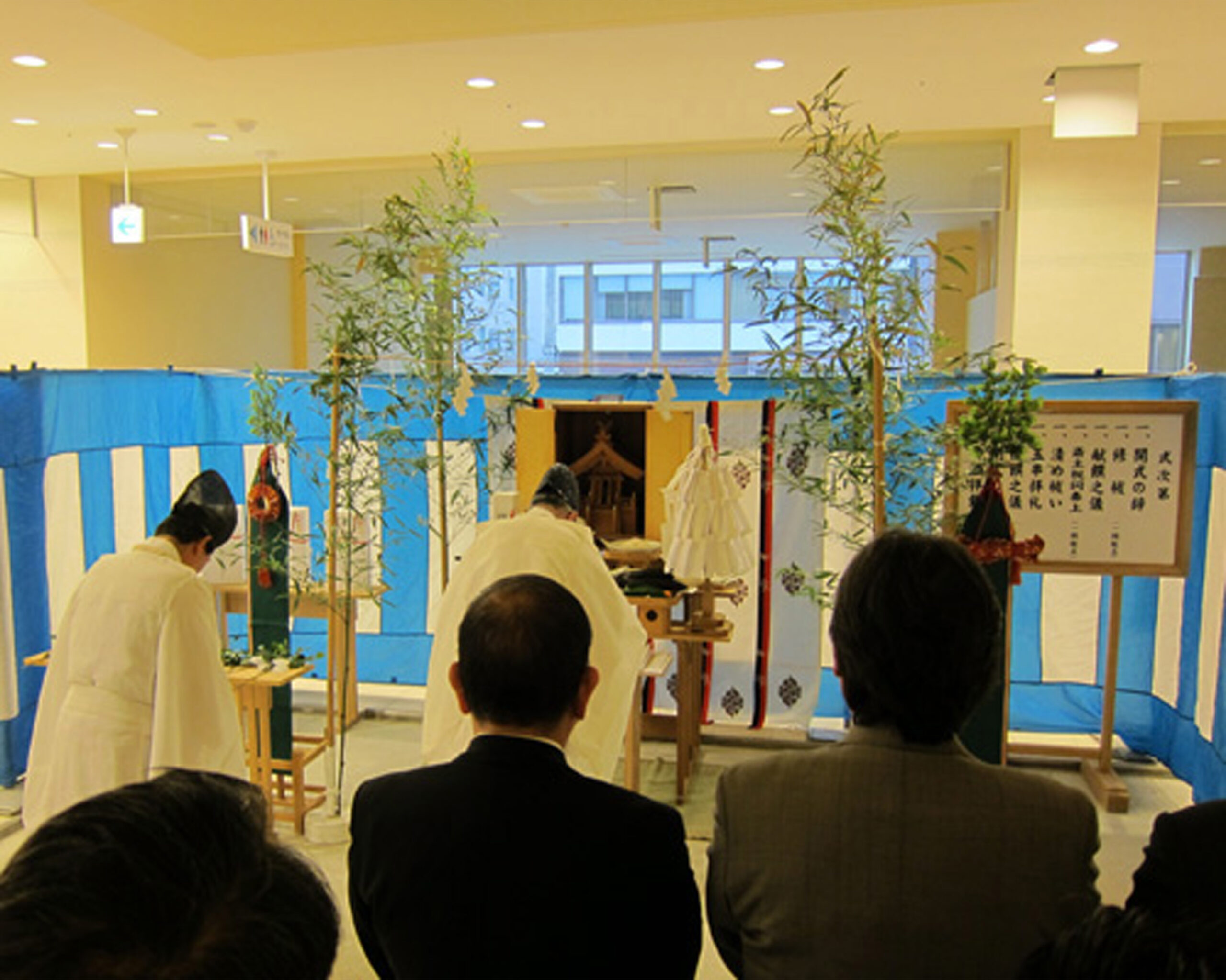 牧志・安里地区第一種市街地再開発事業 竣工奉告祭