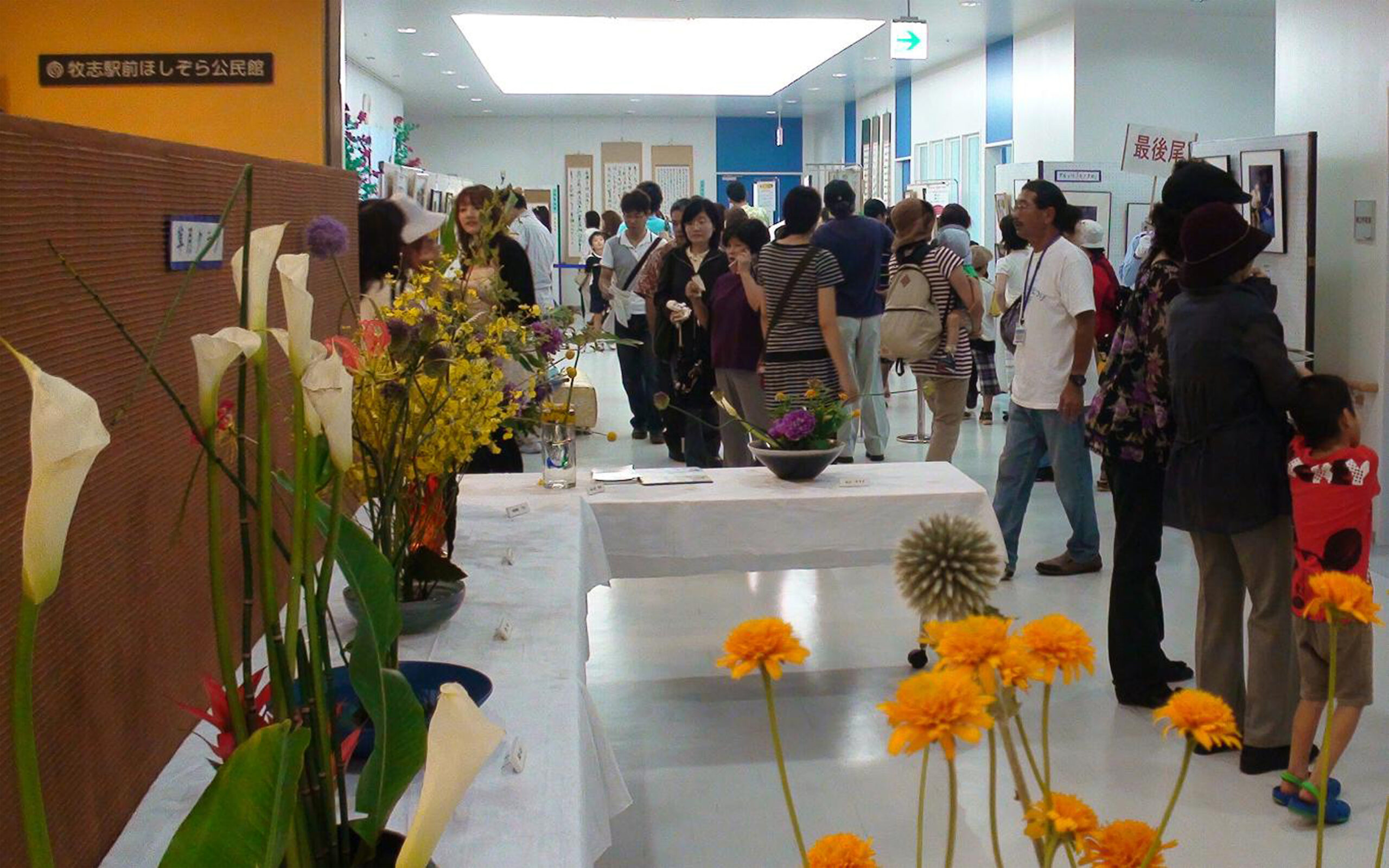 「牧志・安里地区第一種市街地再開発事業」“さいおんスクエア”まちびらき