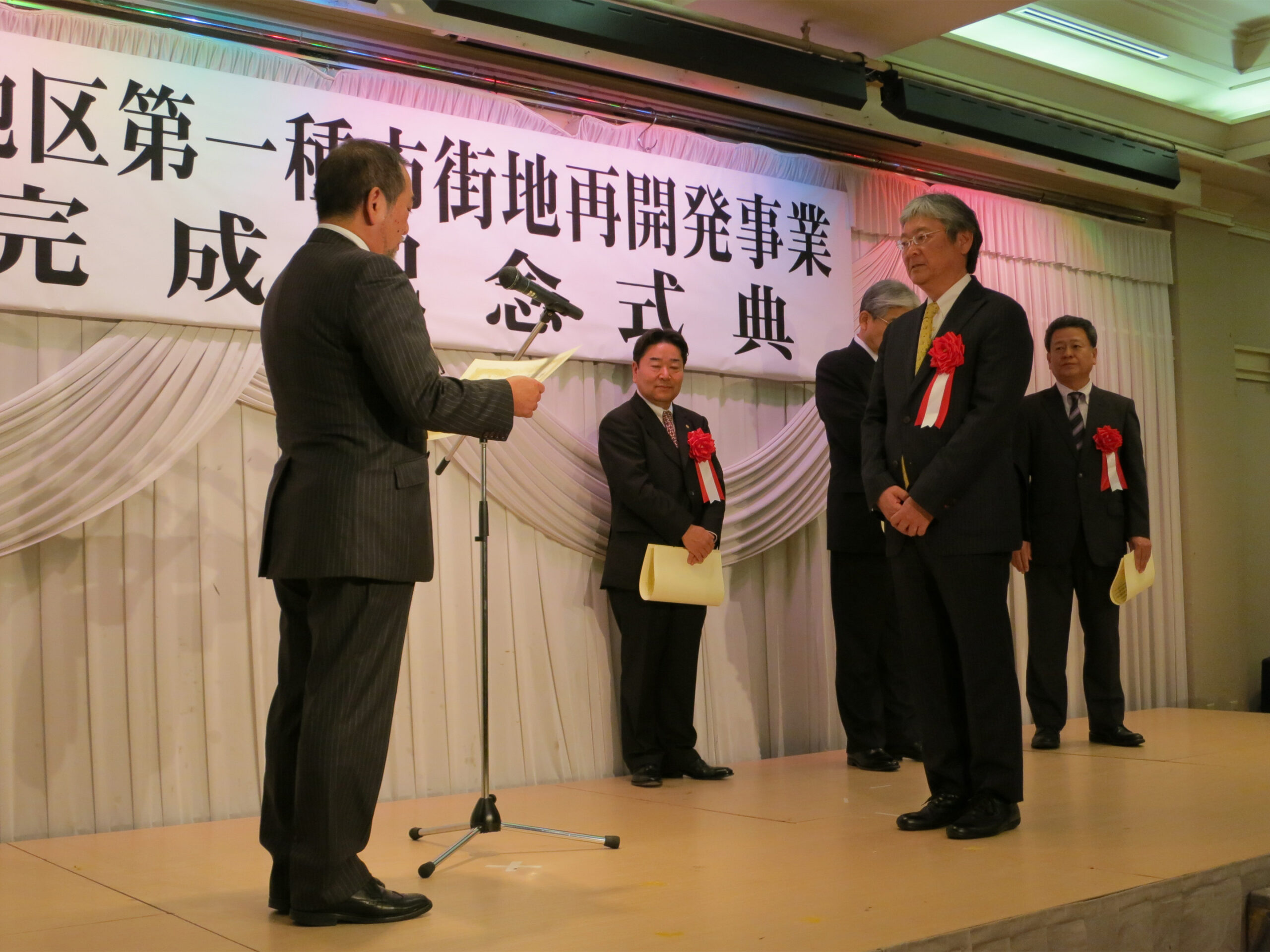 牧志・安里地区第一種市街地再開発事業 事業完成記念式典