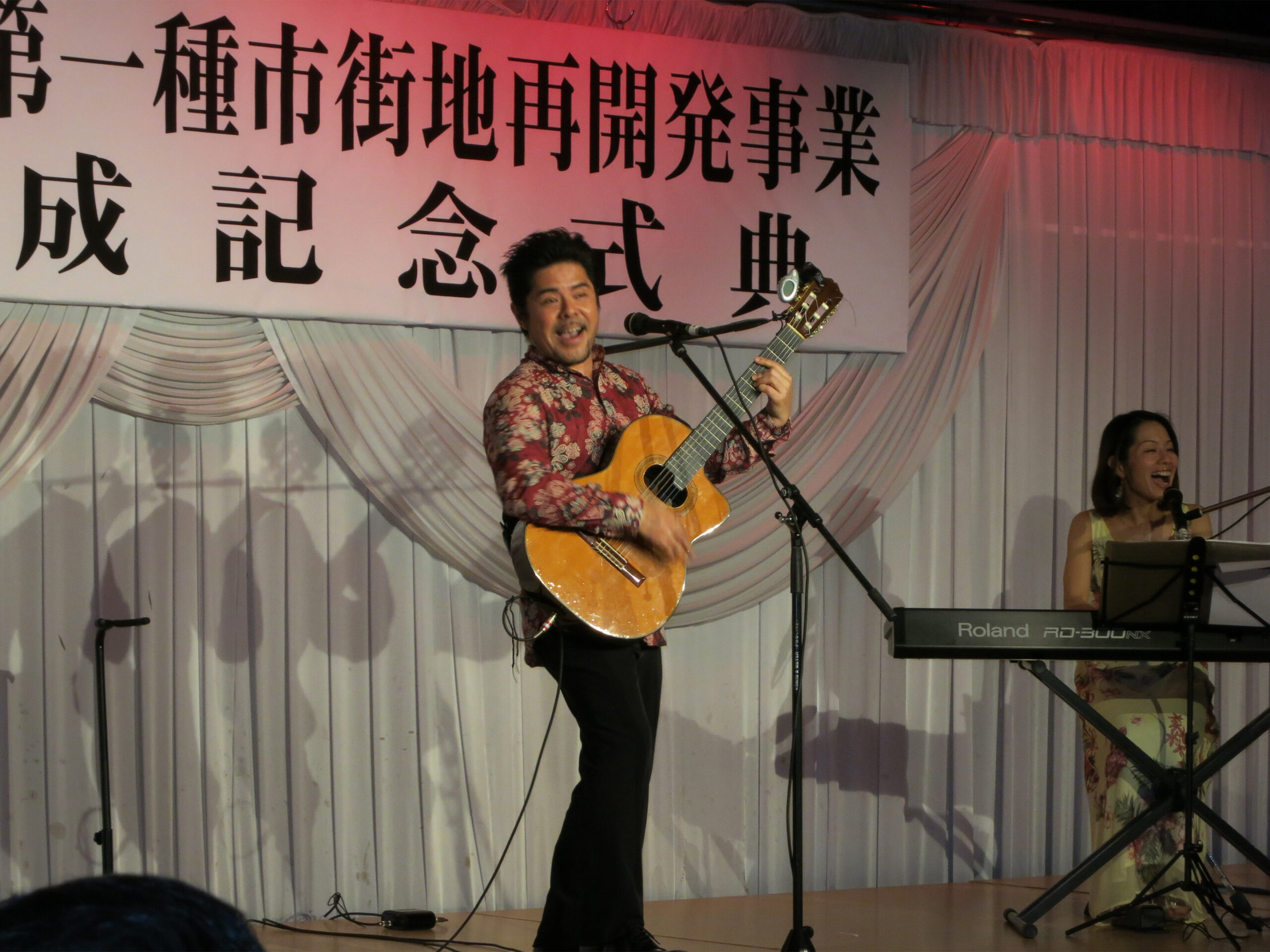 牧志・安里地区第一種市街地再開発事業 事業完成記念式典