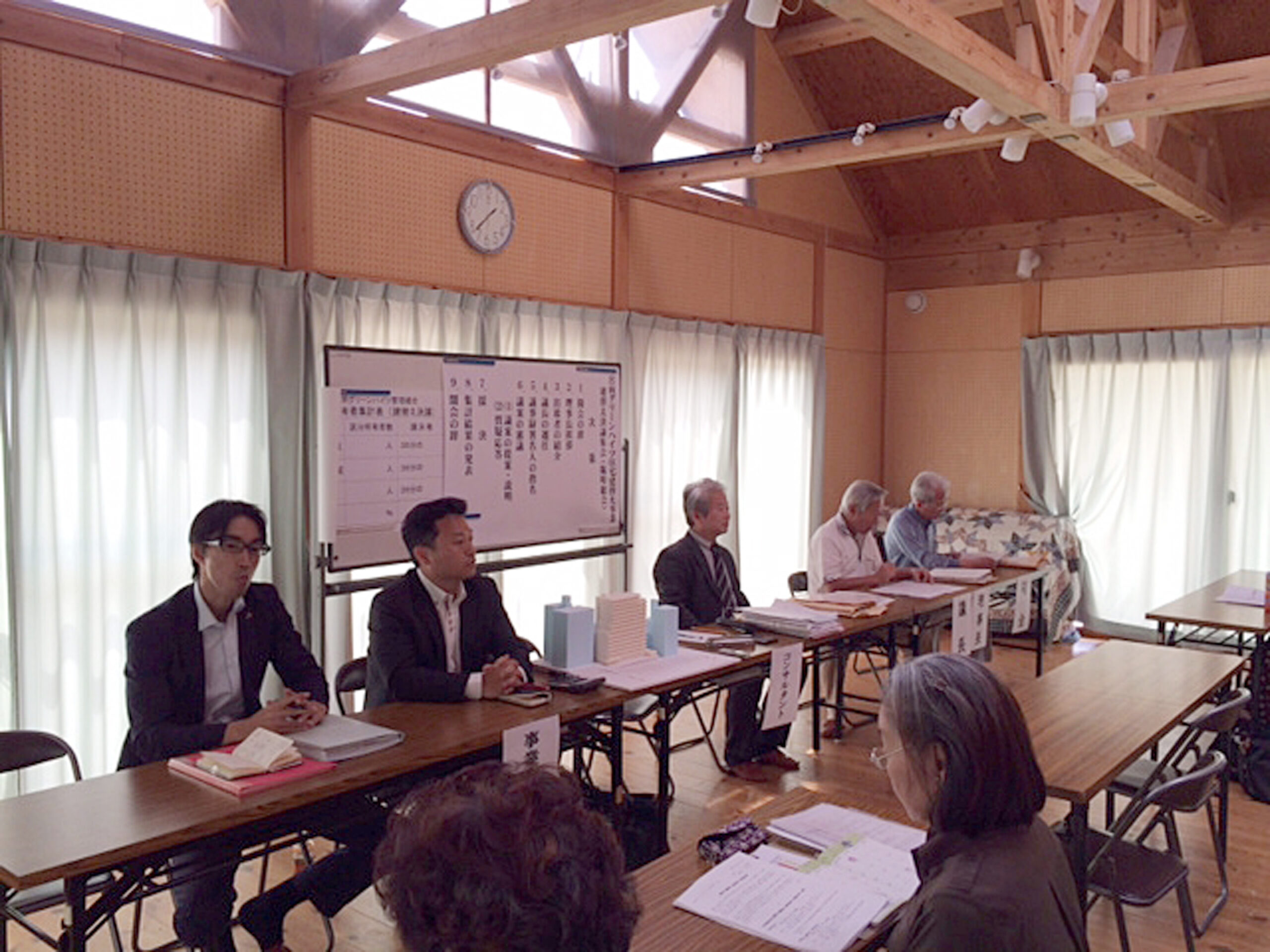 宮前グリーンハイツ建替え決議可決成立