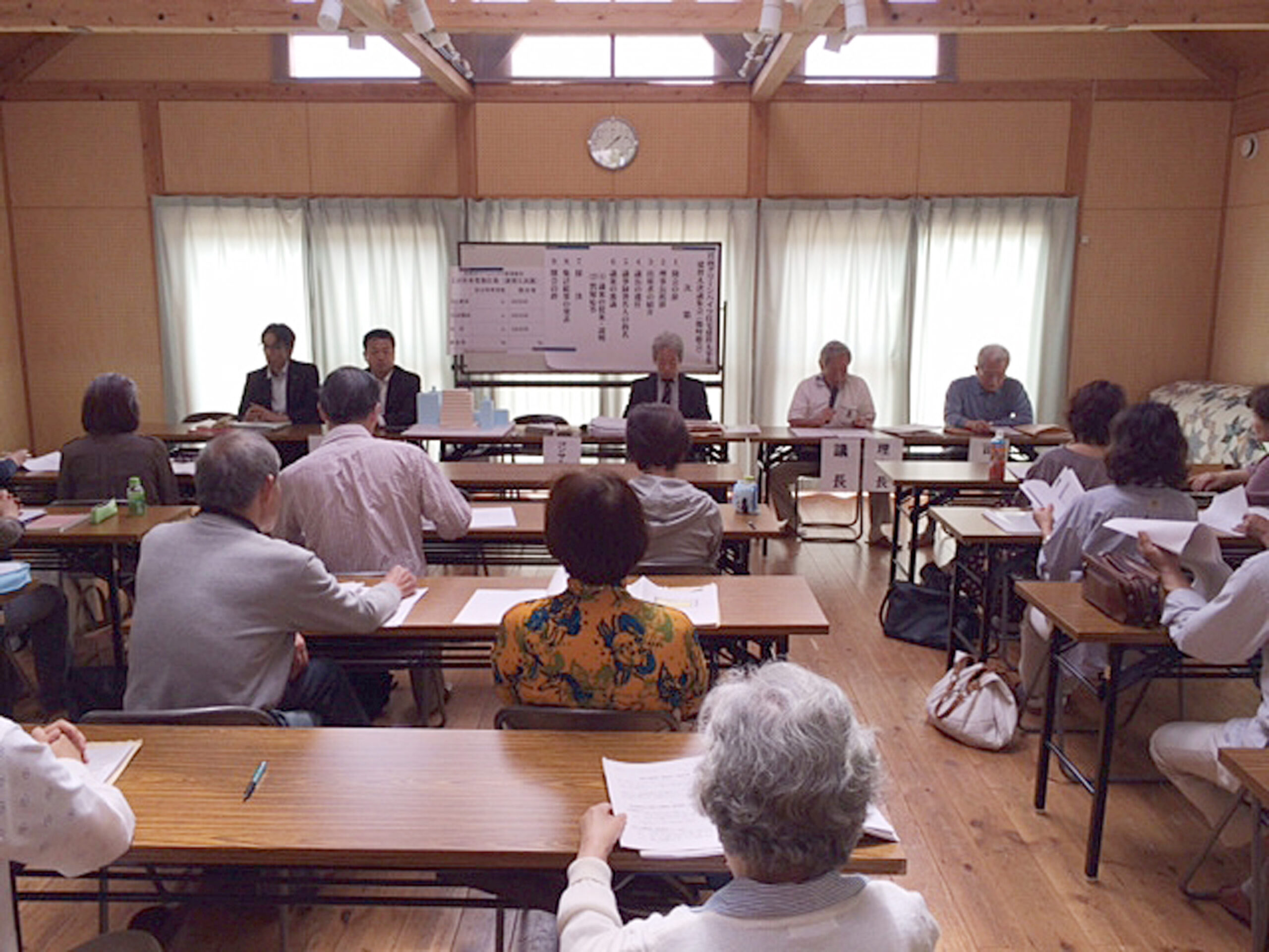 宮前グリーンハイツ建替え決議可決成立