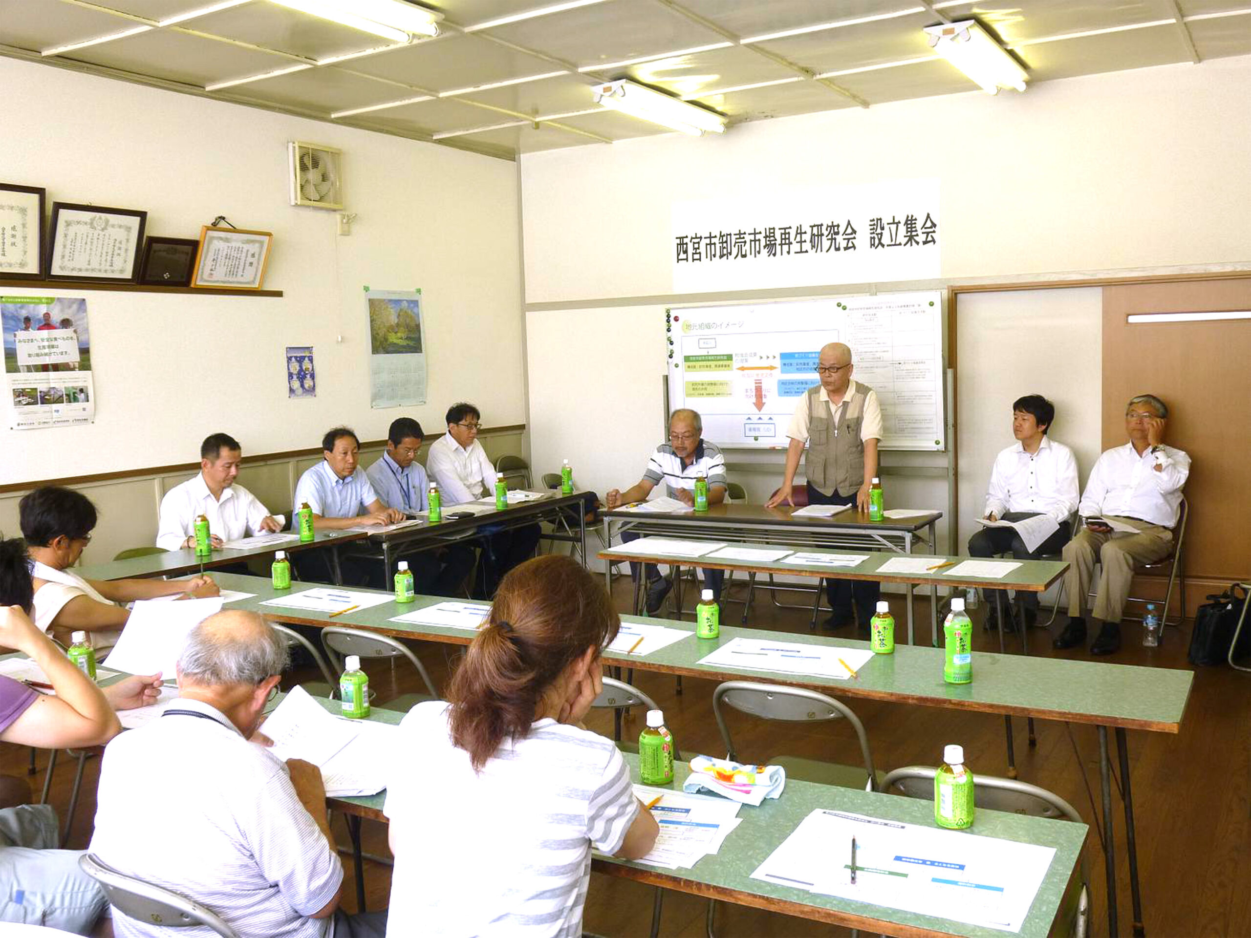 西宮市卸売市場再生研究会 設立集会開催