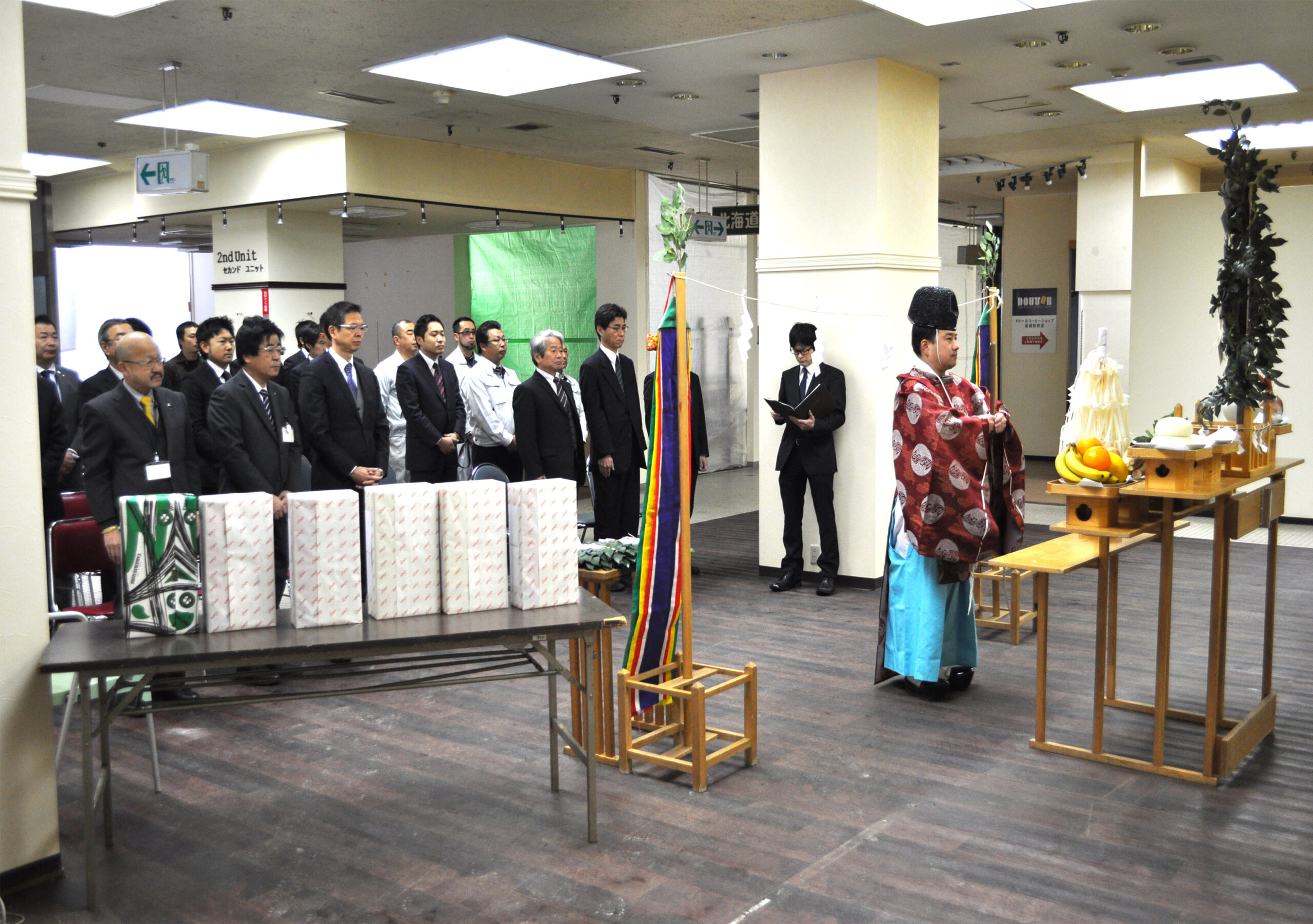 函館駅前若松地区第一種市街地再開発事業 安全祈願祭