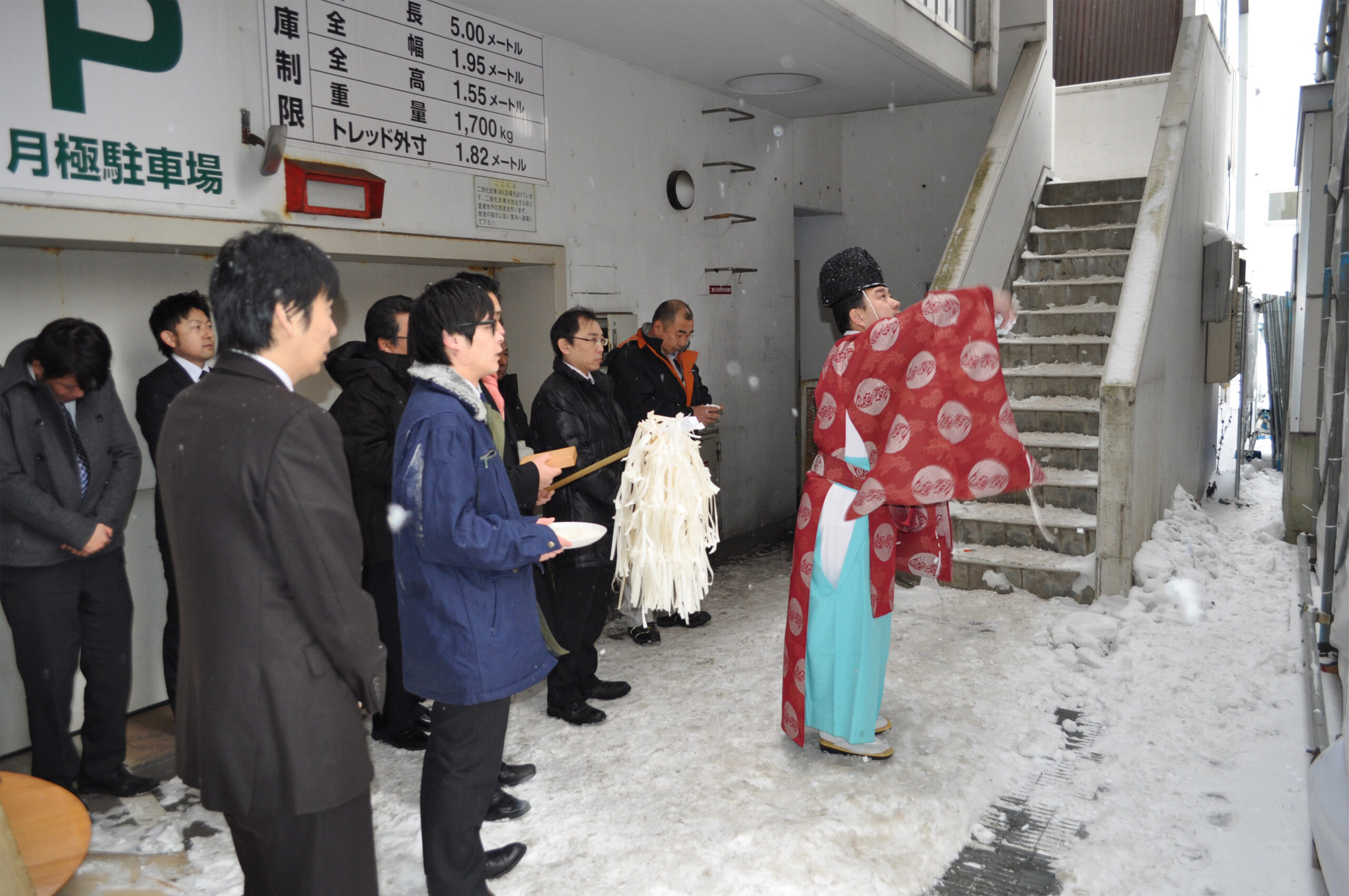 函館駅前若松地区第一種市街地再開発事業 安全祈願祭