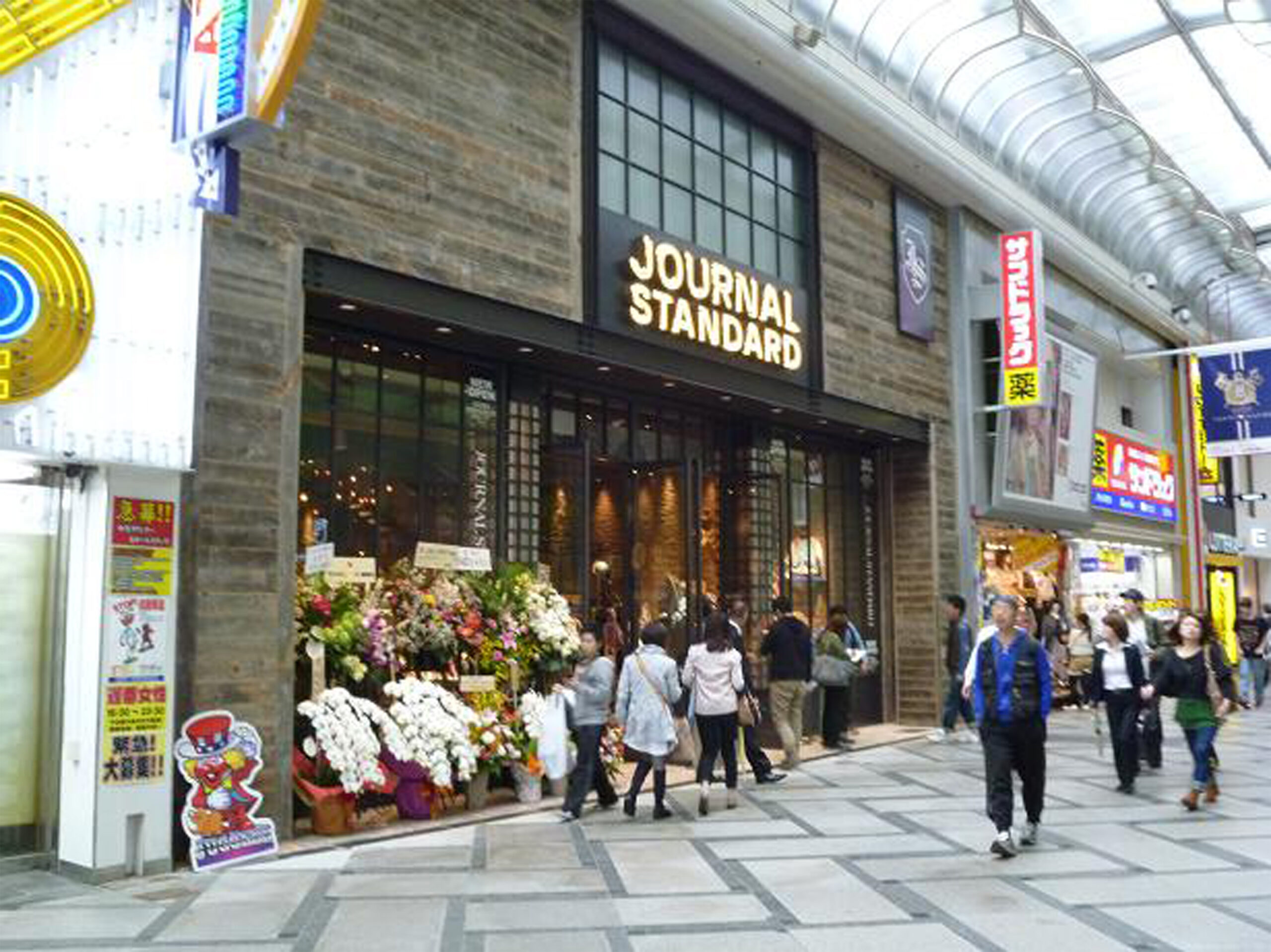 正龍アセットビル JOURNAL STANDARD心斎橋店 オープン