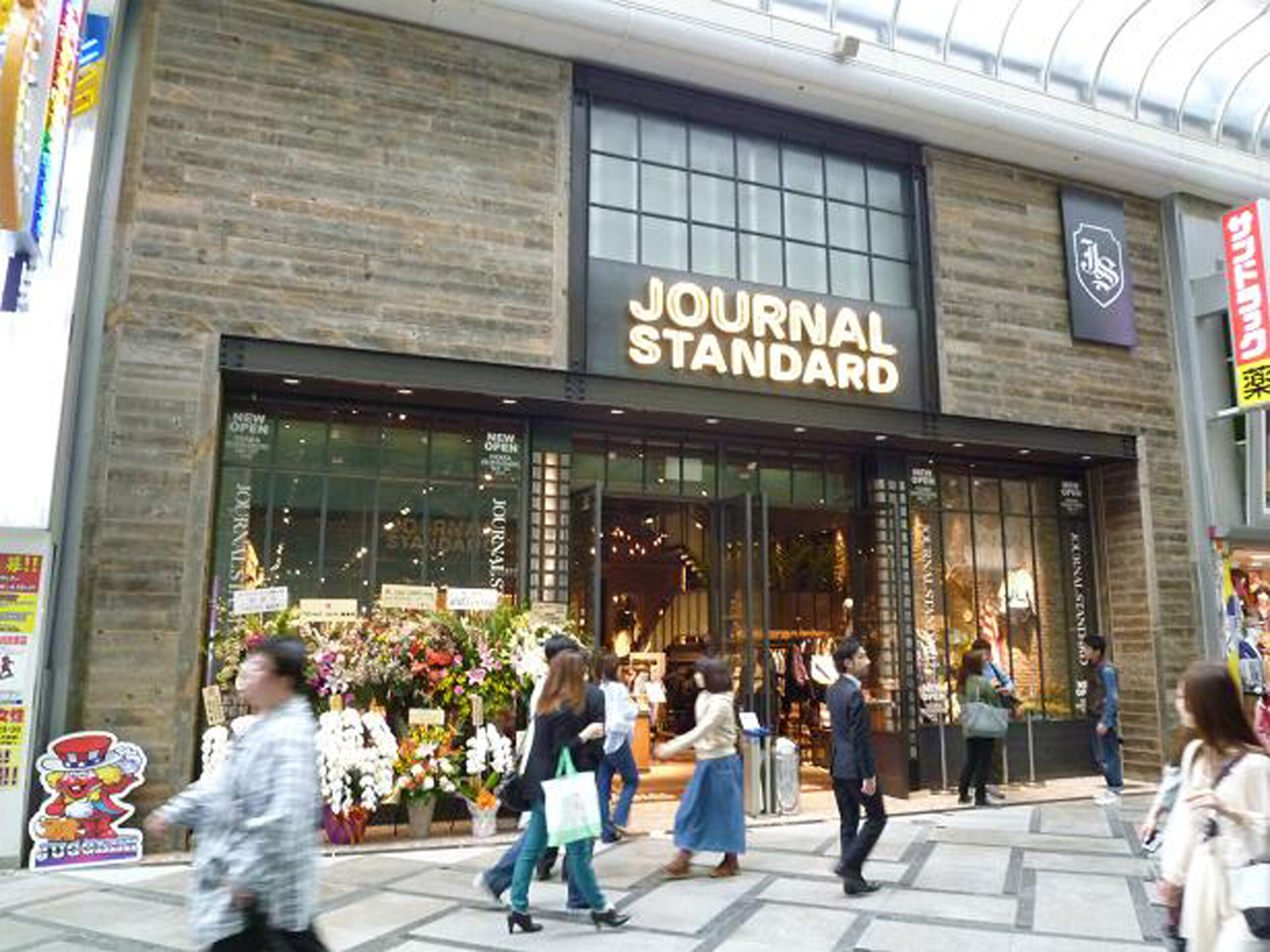 正龍アセットビル JOURNAL STANDARD心斎橋店 オープン