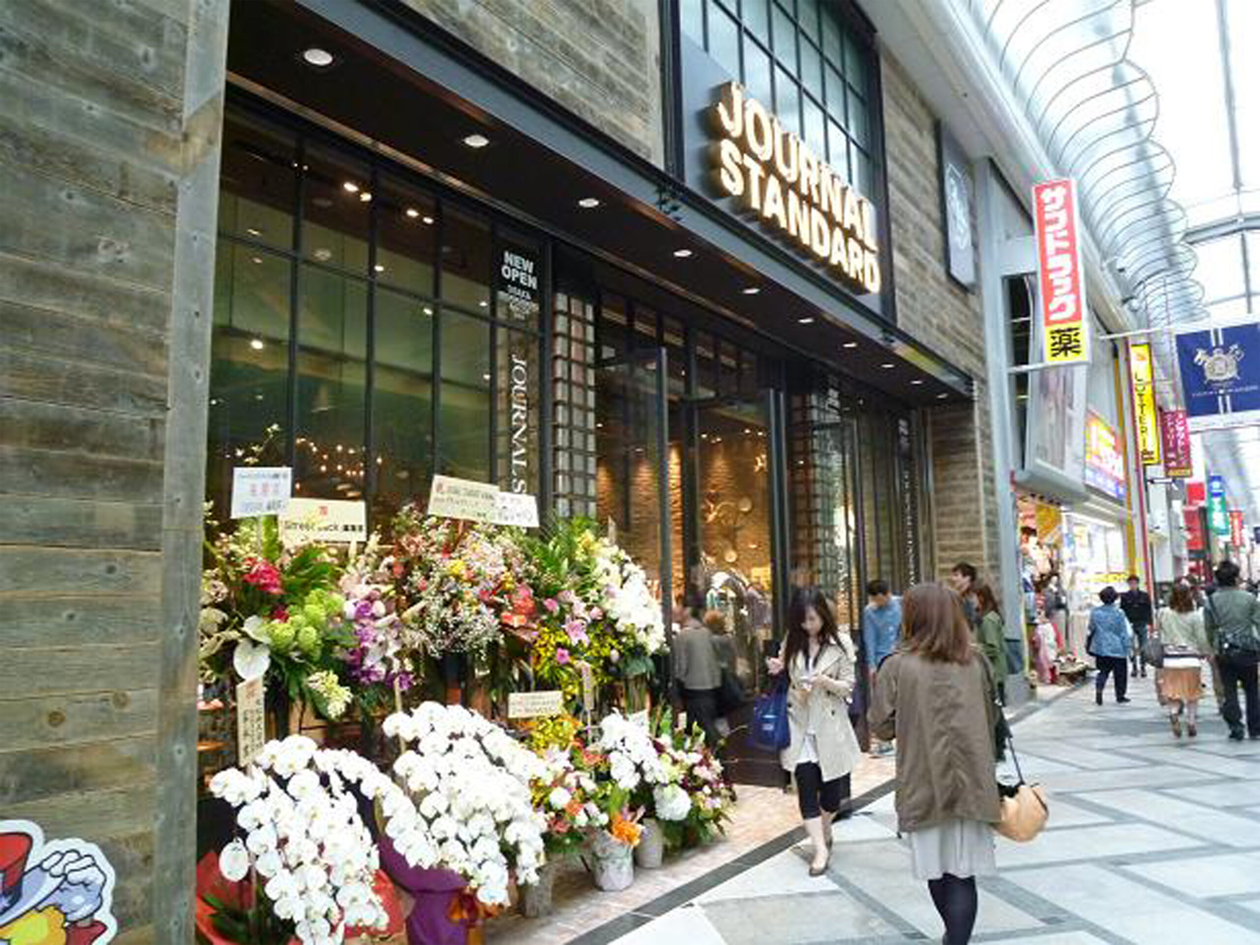 正龍アセットビル JOURNAL STANDARD心斎橋店 オープン